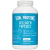 Collagen Peptide (360 Caps) By Vital Proteins